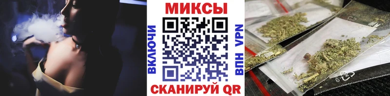 БУТИРАТ 99%  купить закладку  Кодинск 