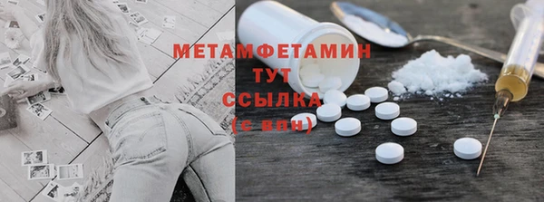 дурь Нягань