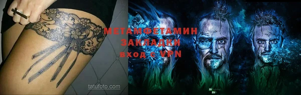 дурь Нягань