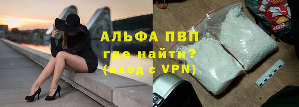 дурь Нягань