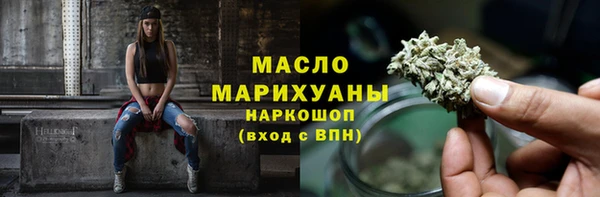 дурь Нягань