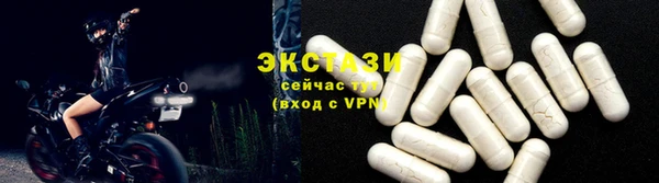 дурь Нягань