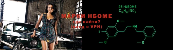 дурь Нягань