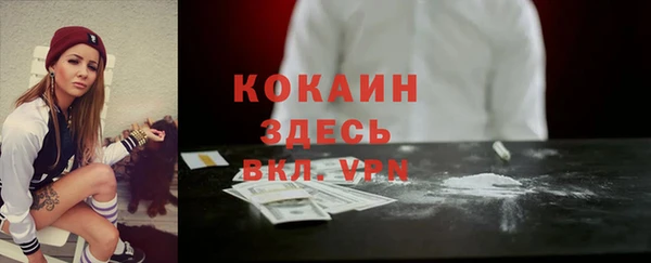 дурь Нягань