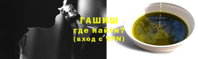 дурь Нягань
