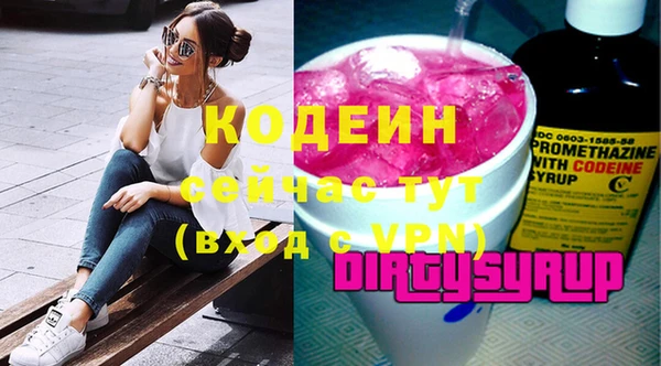 дурь Нягань