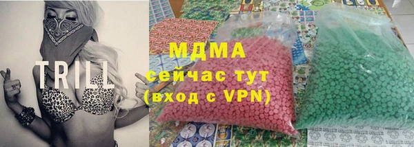дурь Нягань