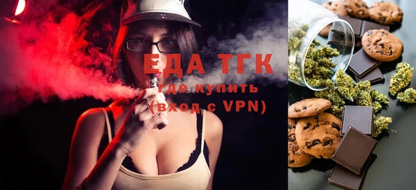 дурь Нягань
