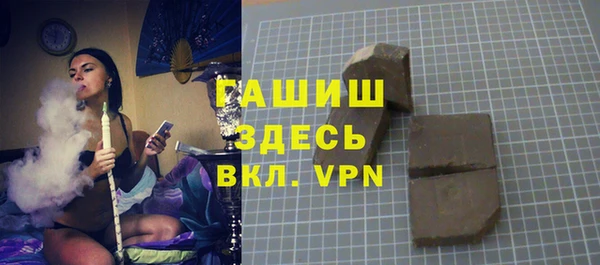 дурь Нягань