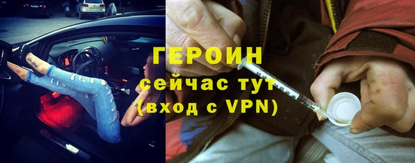 дурь Нягань