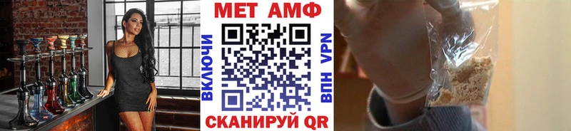 KRAKEN вход  Кодинск  Первитин Декстрометамфетамин 99.9% 
